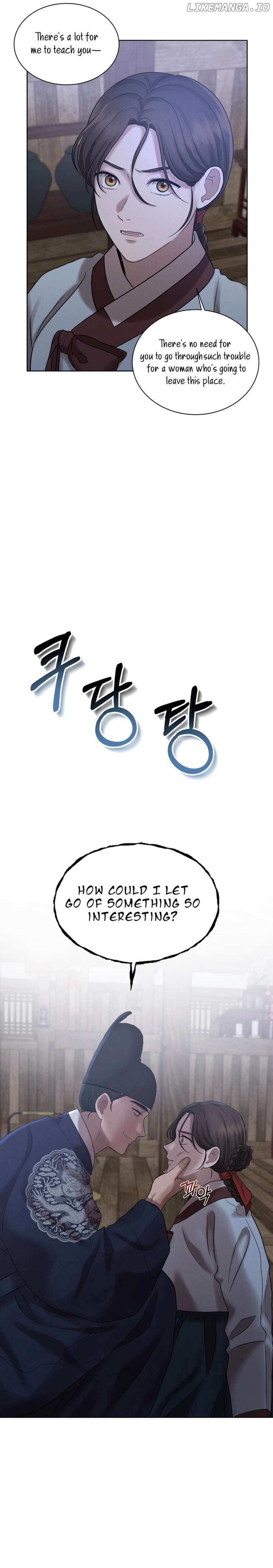 The Night When the Moon Disappeared Chapter 4 page 7 - 