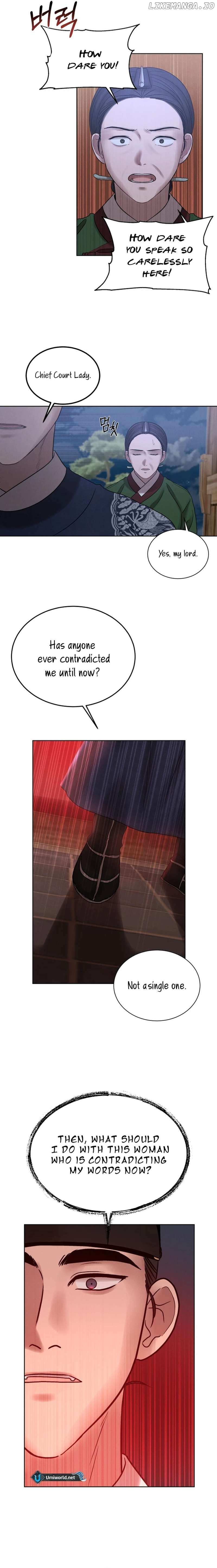 The Night When the Moon Disappeared Chapter 4 page 10 - 