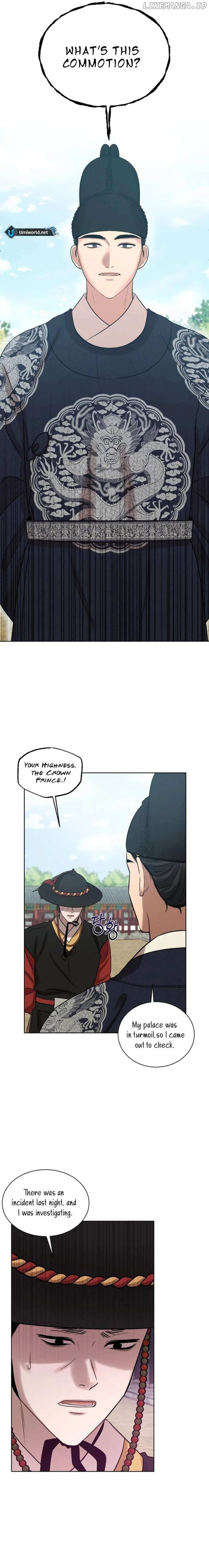 The Night When the Moon Disappeared Chapter 5 page 11 - 