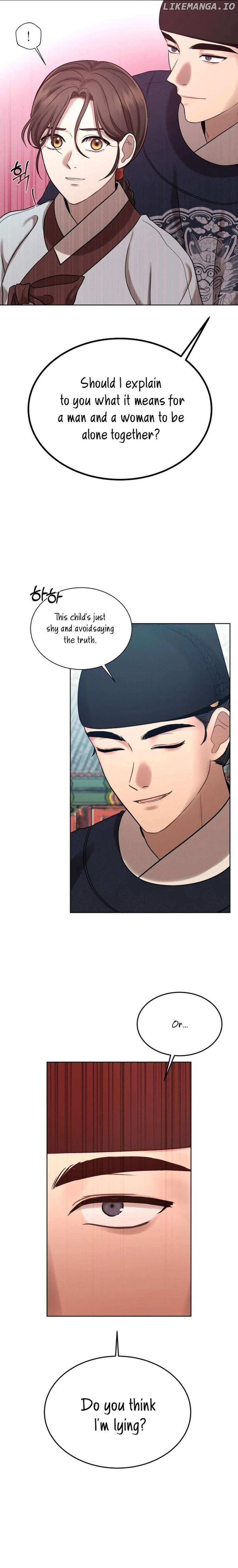 The Night When the Moon Disappeared Chapter 5 page 13 - 