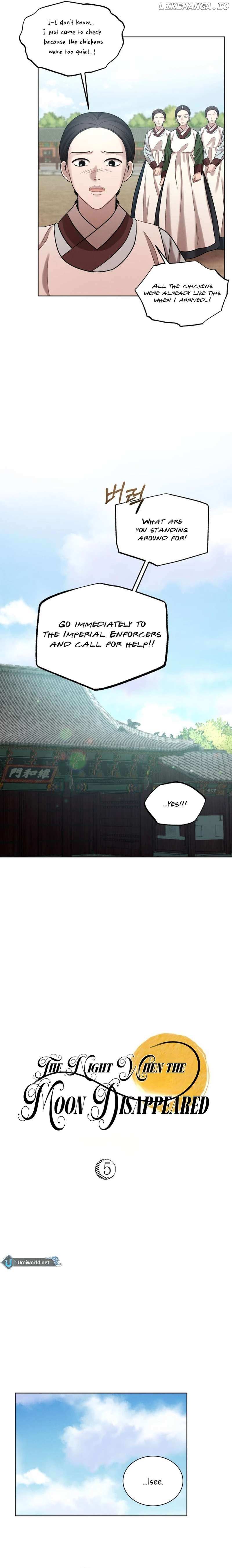 The Night When the Moon Disappeared Chapter 5 page 3 - 