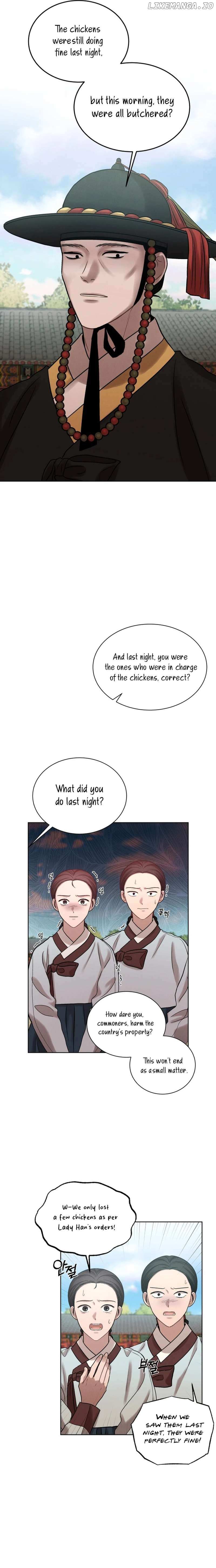 The Night When the Moon Disappeared Chapter 5 page 4 - 