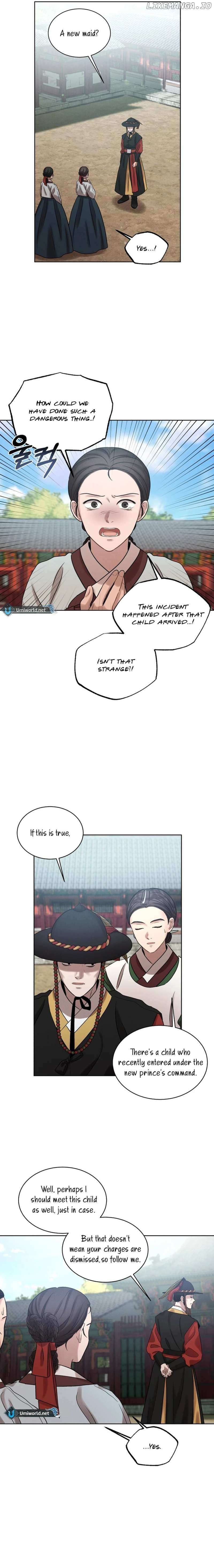 The Night When the Moon Disappeared Chapter 5 page 6 - 