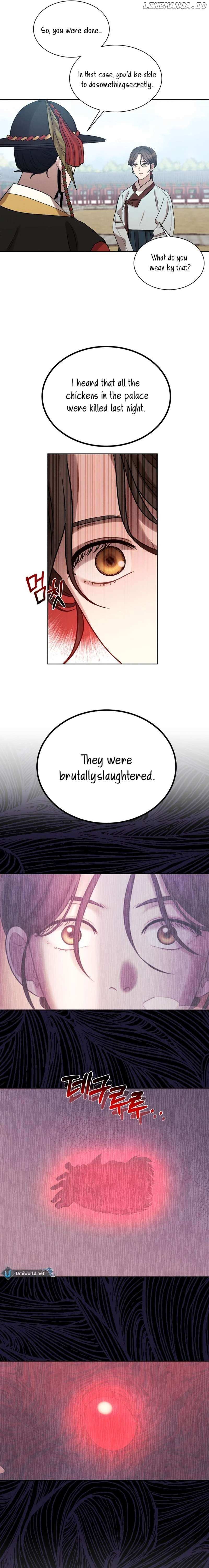 The Night When the Moon Disappeared Chapter 5 page 9 - 