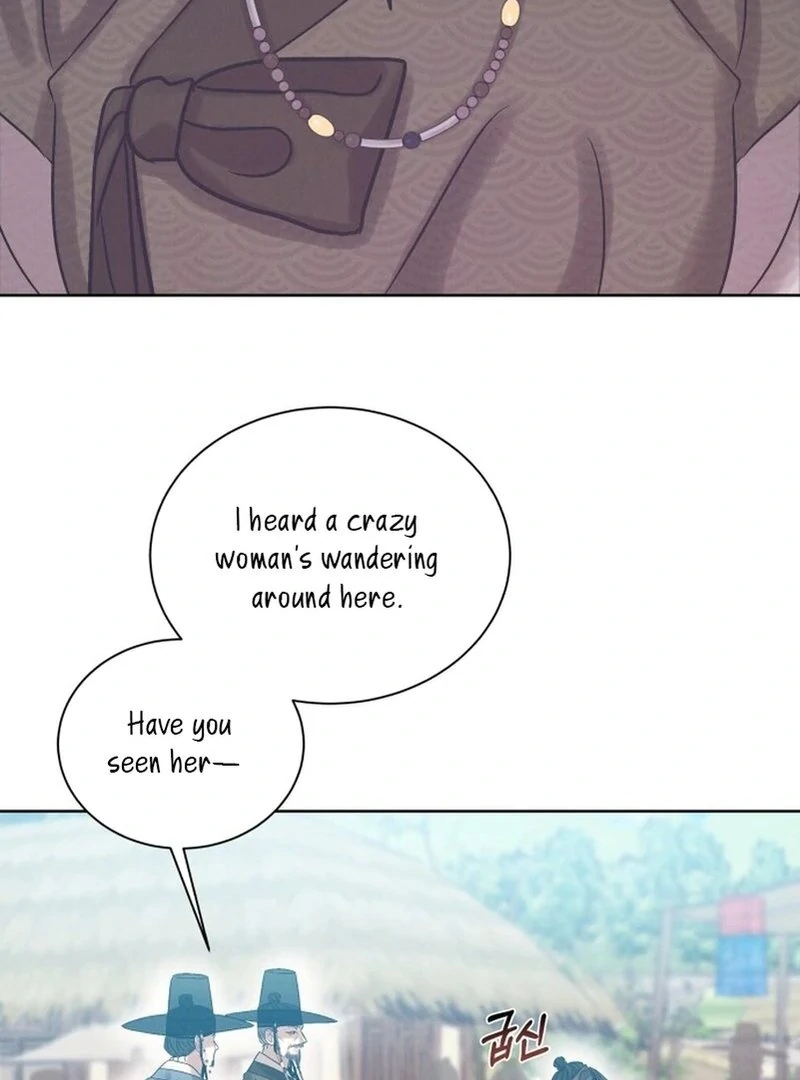 The Night When the Moon Disappeared Chapter 6 page 101 - 