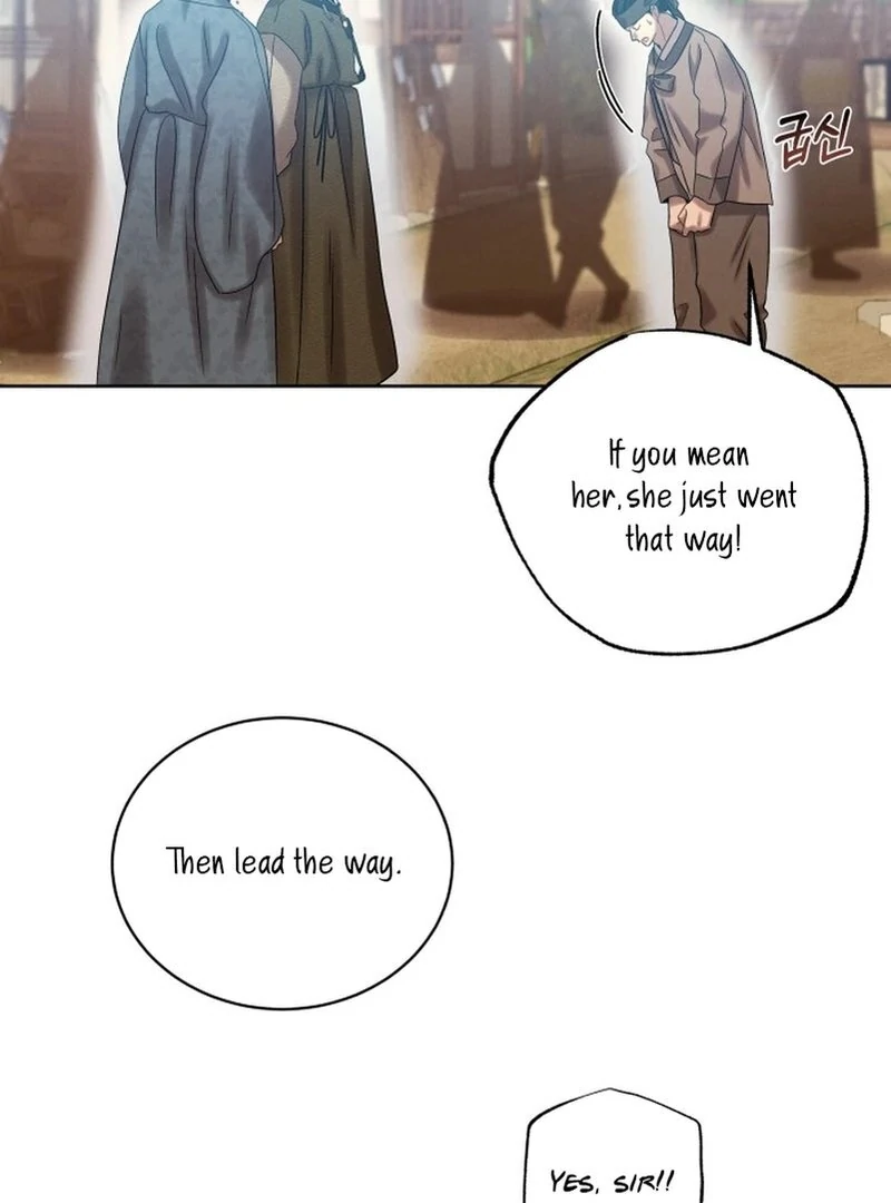 The Night When the Moon Disappeared Chapter 6 page 102 - 