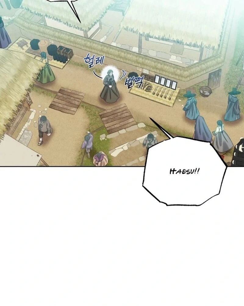The Night When the Moon Disappeared Chapter 6 page 104 - 