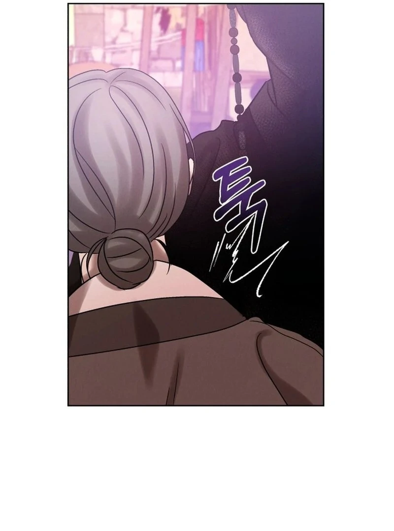 The Night When the Moon Disappeared Chapter 6 page 105 - 