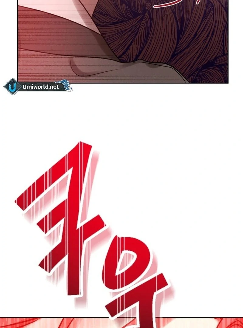 The Night When the Moon Disappeared Chapter 6 page 107 - 