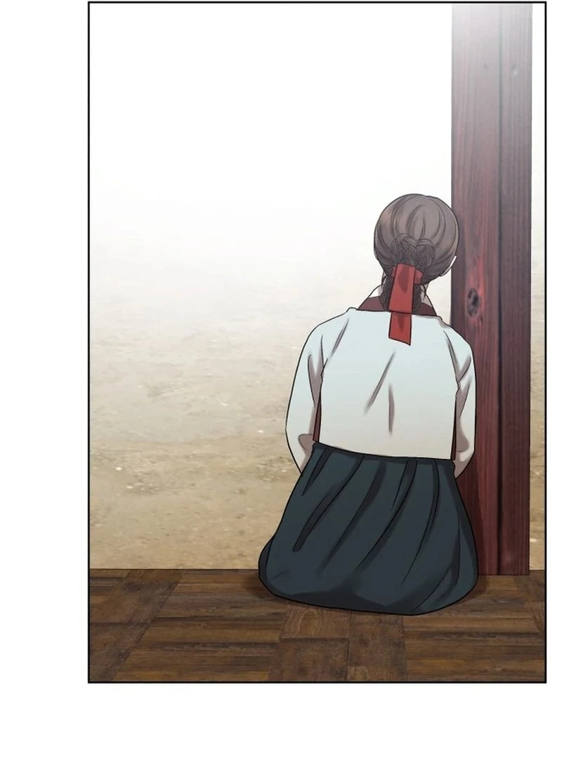 The Night When the Moon Disappeared Chapter 6 page 12 - 