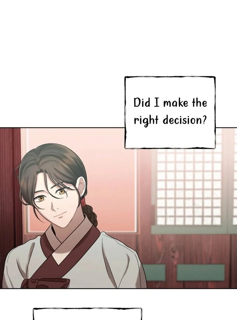 The Night When the Moon Disappeared Chapter 6 page 13 - 