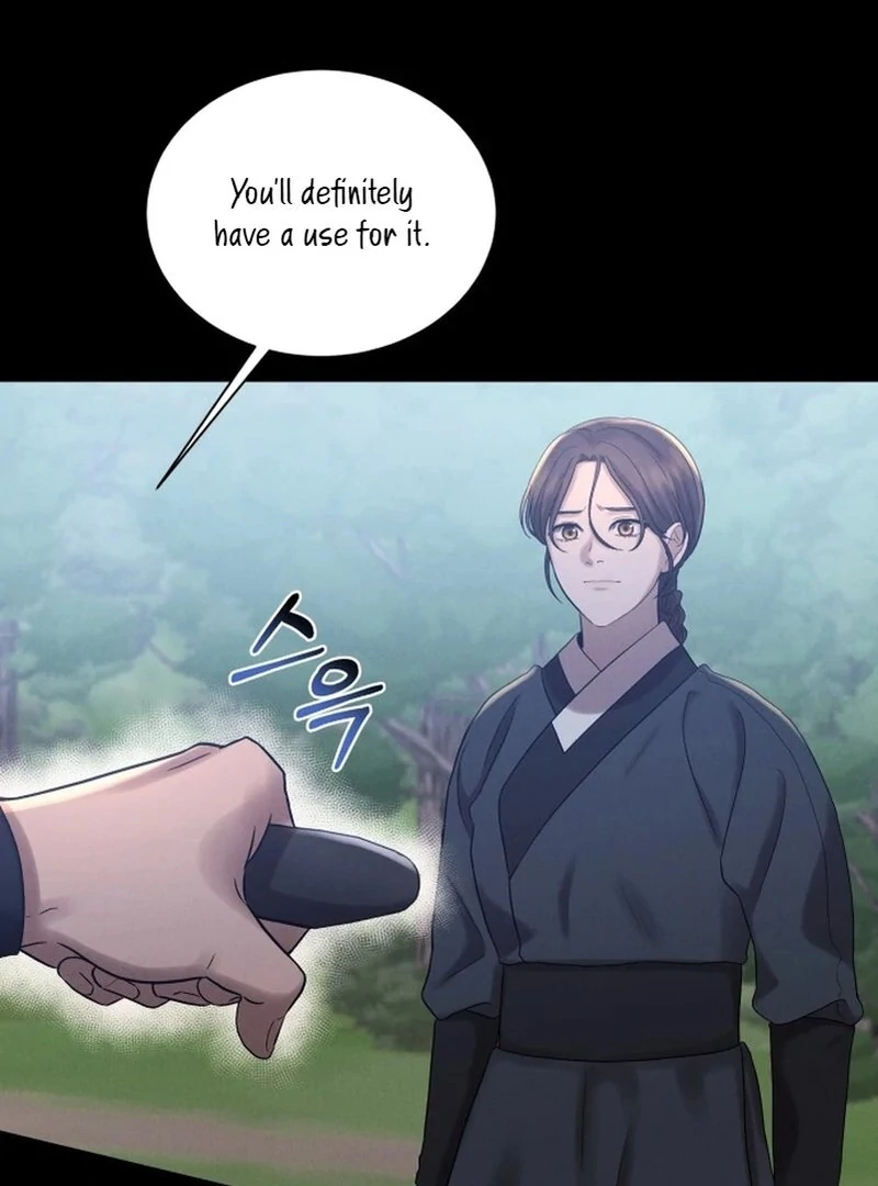 The Night When the Moon Disappeared Chapter 6 page 18 - 