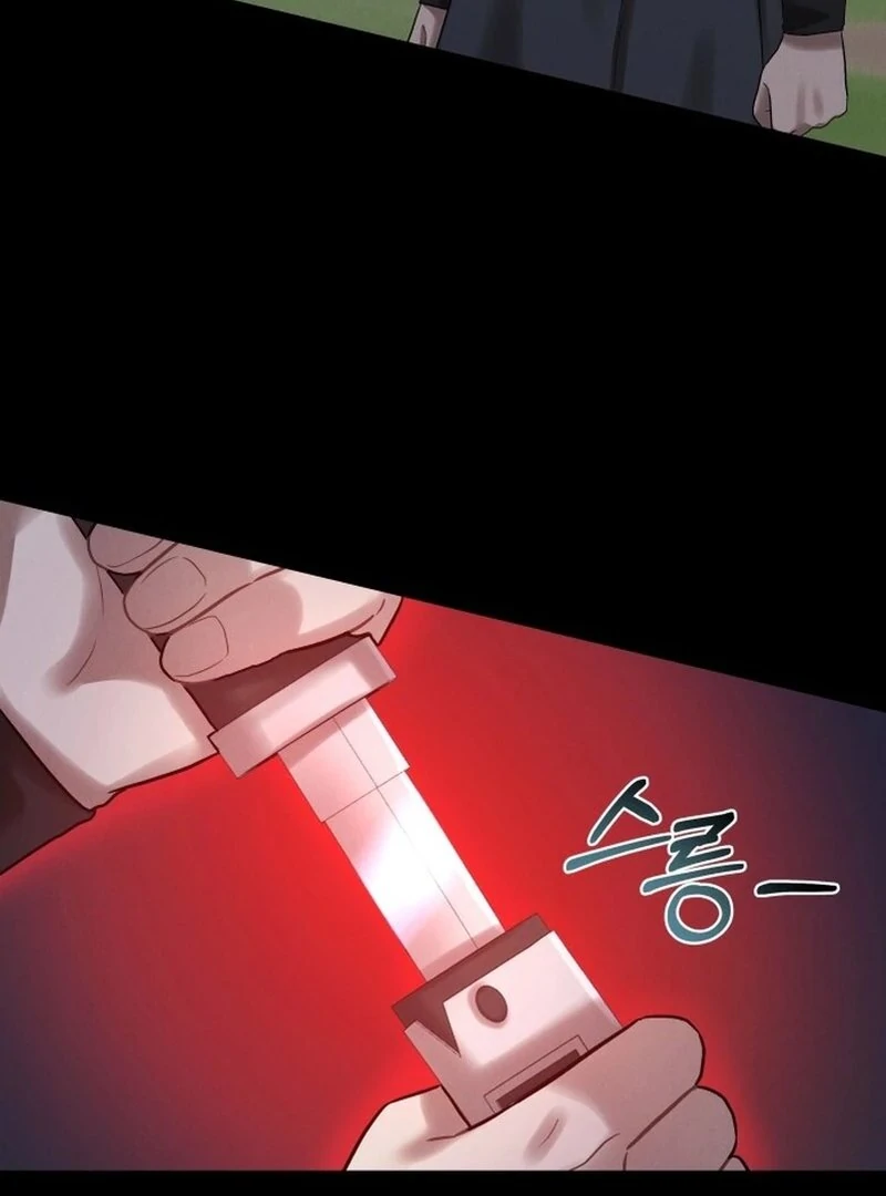 The Night When the Moon Disappeared Chapter 6 page 19 - 