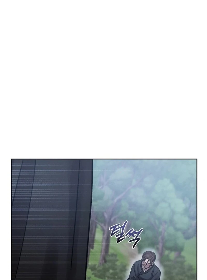 The Night When the Moon Disappeared Chapter 6 page 3 - 