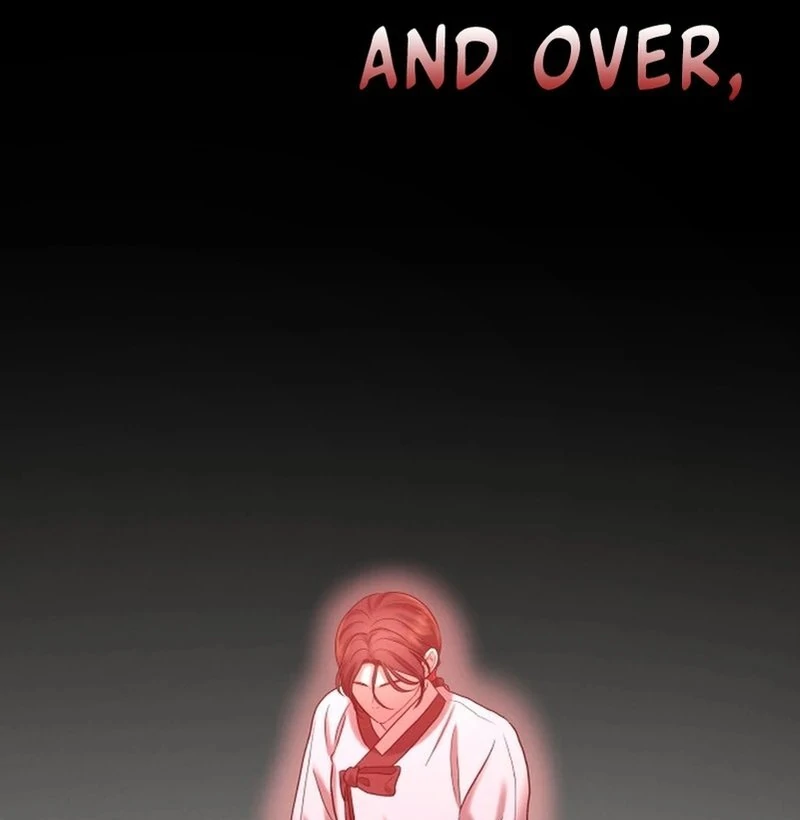The Night When the Moon Disappeared Chapter 6 page 22 - 