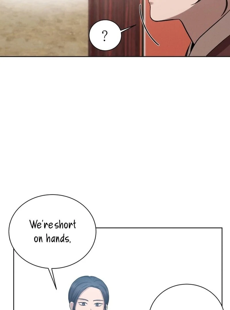 The Night When the Moon Disappeared Chapter 6 page 26 - 