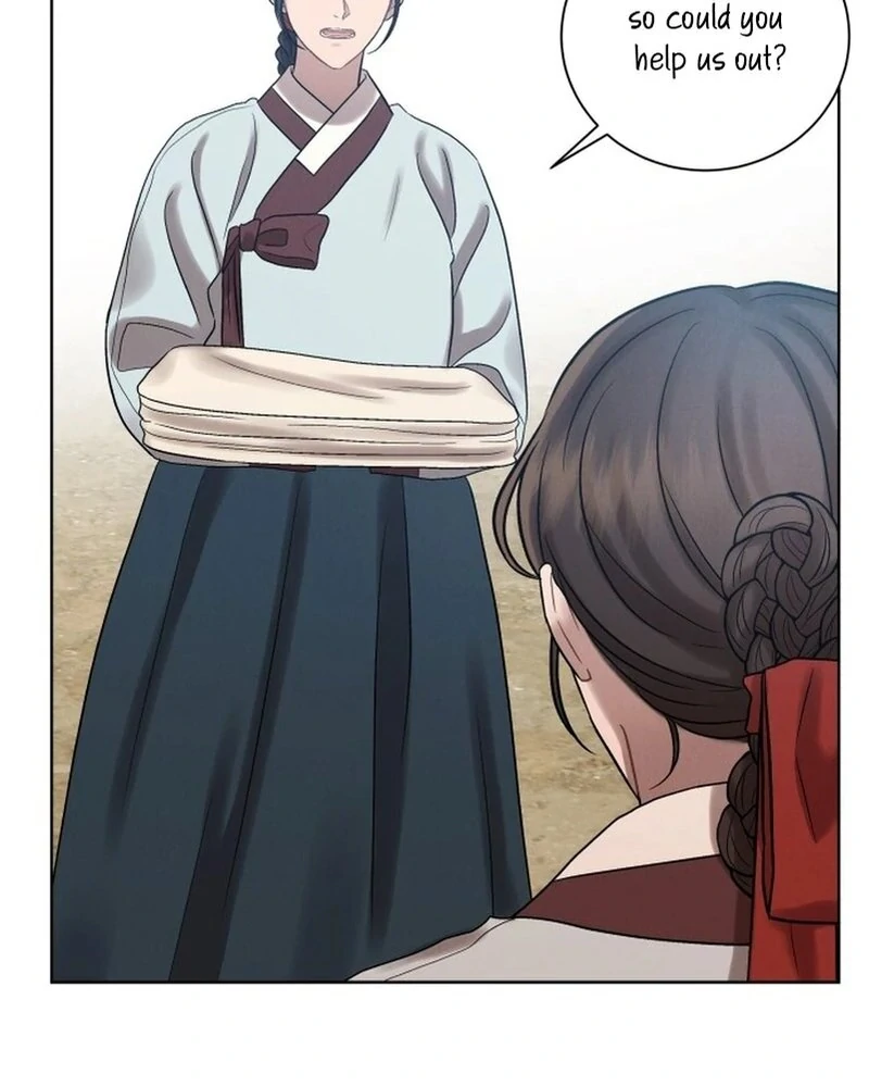 The Night When the Moon Disappeared Chapter 6 page 27 - 