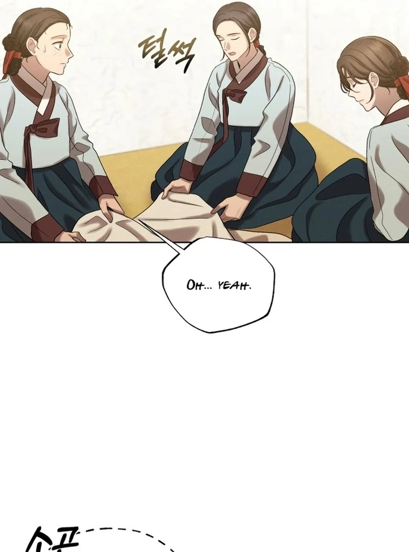 The Night When the Moon Disappeared Chapter 6 page 35 - 