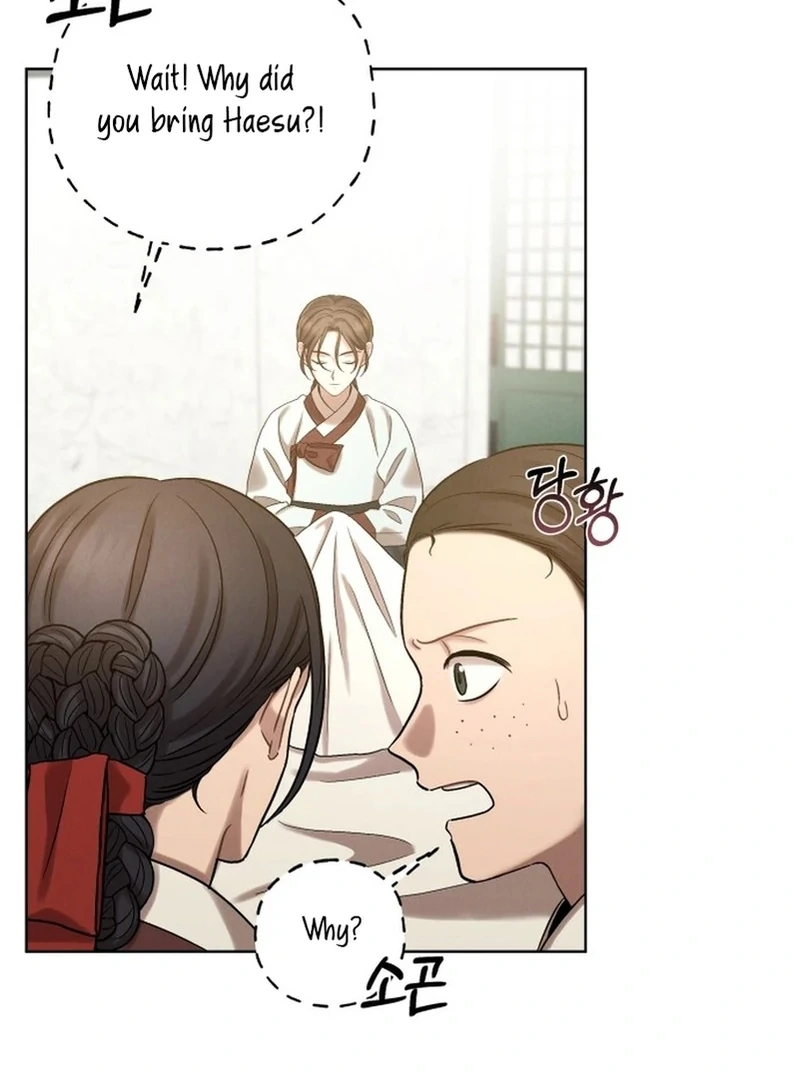The Night When the Moon Disappeared Chapter 6 page 36 - 