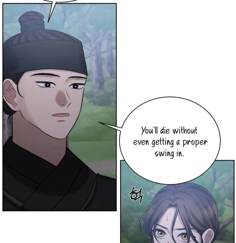 The Night When the Moon Disappeared Chapter 6 page 5 - 
