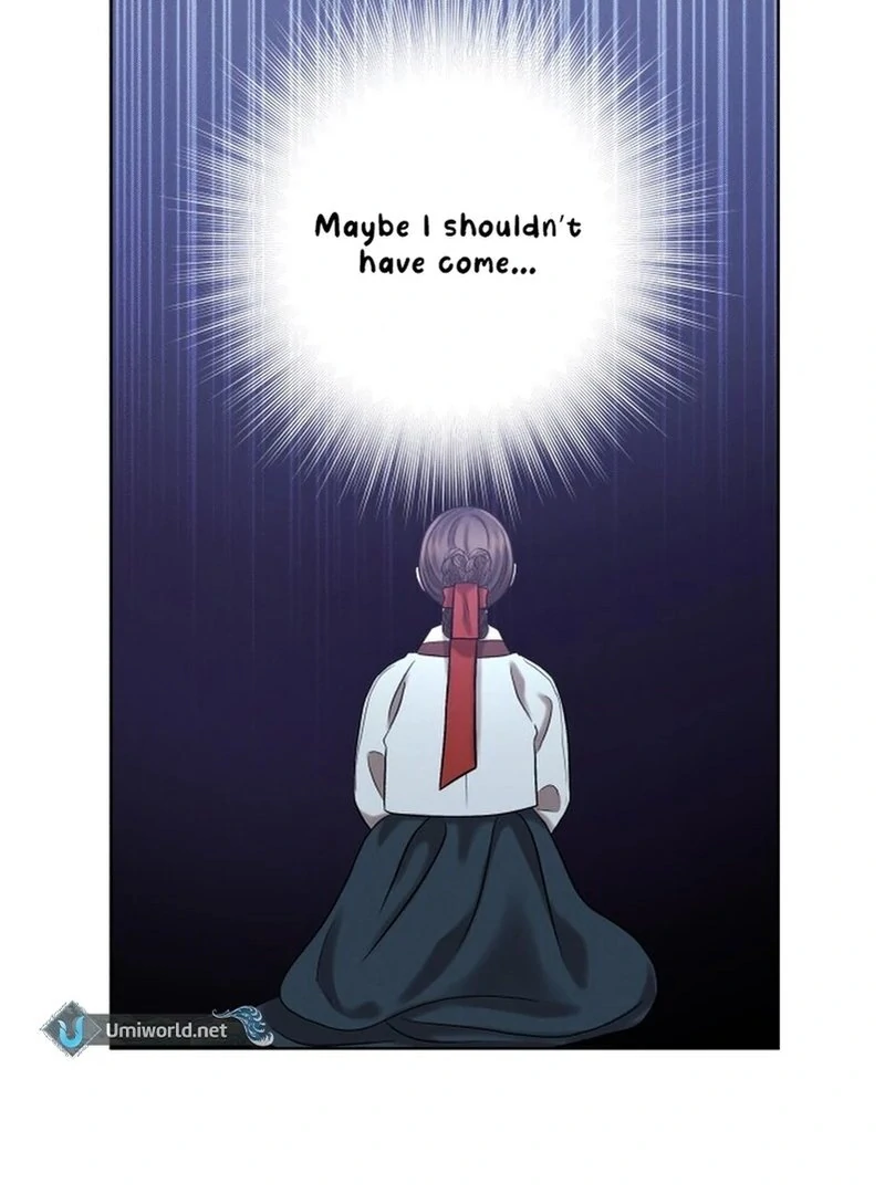 The Night When the Moon Disappeared Chapter 6 page 44 - 