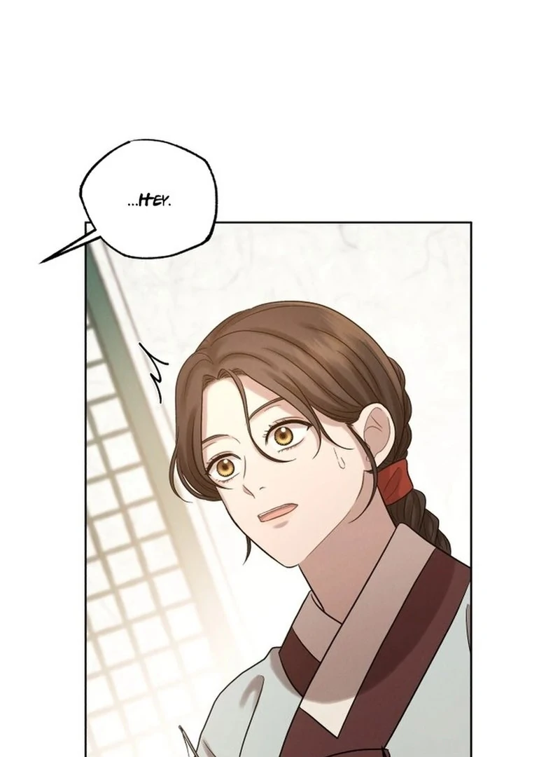 The Night When the Moon Disappeared Chapter 6 page 47 - 