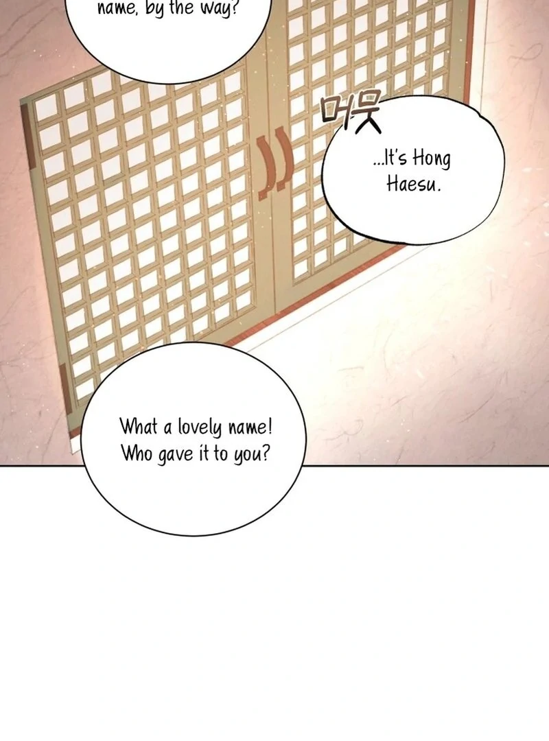 The Night When the Moon Disappeared Chapter 6 page 50 - 