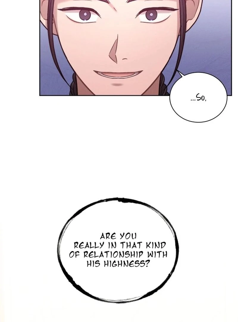 The Night When the Moon Disappeared Chapter 6 page 60 - 