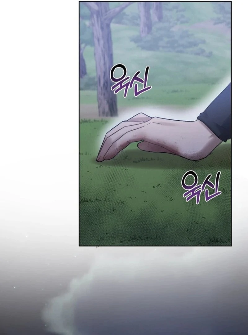 The Night When the Moon Disappeared Chapter 6 page 7 - 