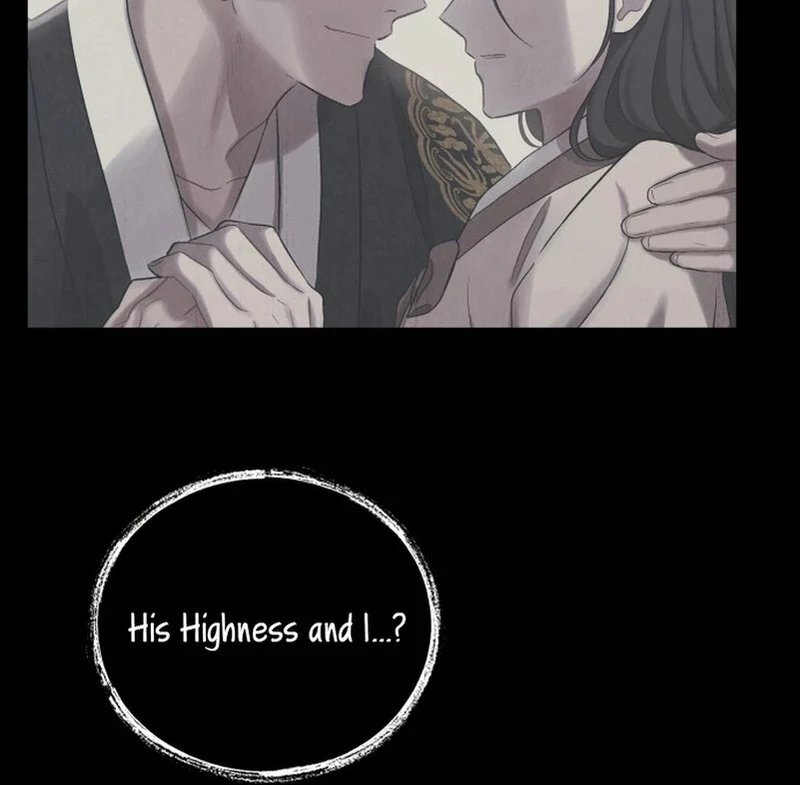 The Night When the Moon Disappeared Chapter 6 page 63 - 