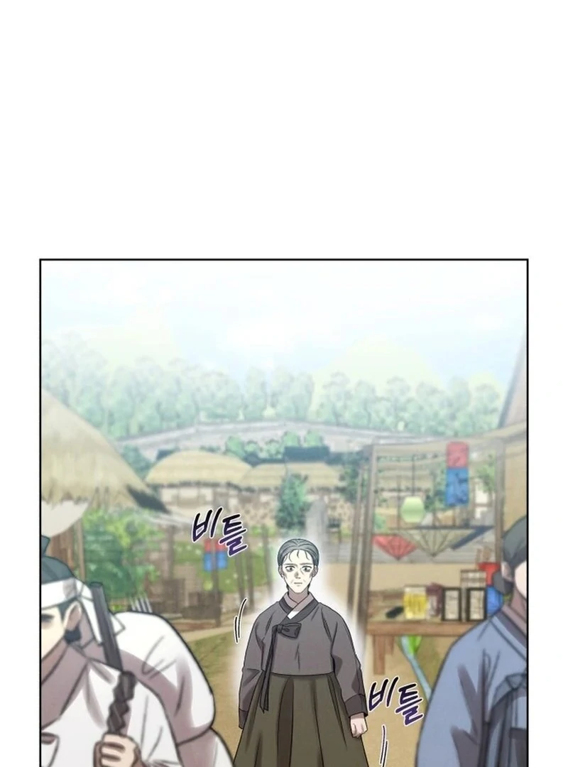 The Night When the Moon Disappeared Chapter 6 page 72 - 