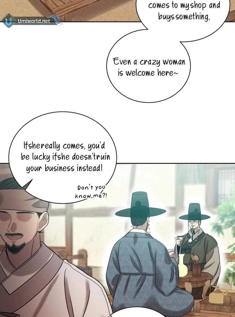 The Night When the Moon Disappeared Chapter 6 page 85 - 