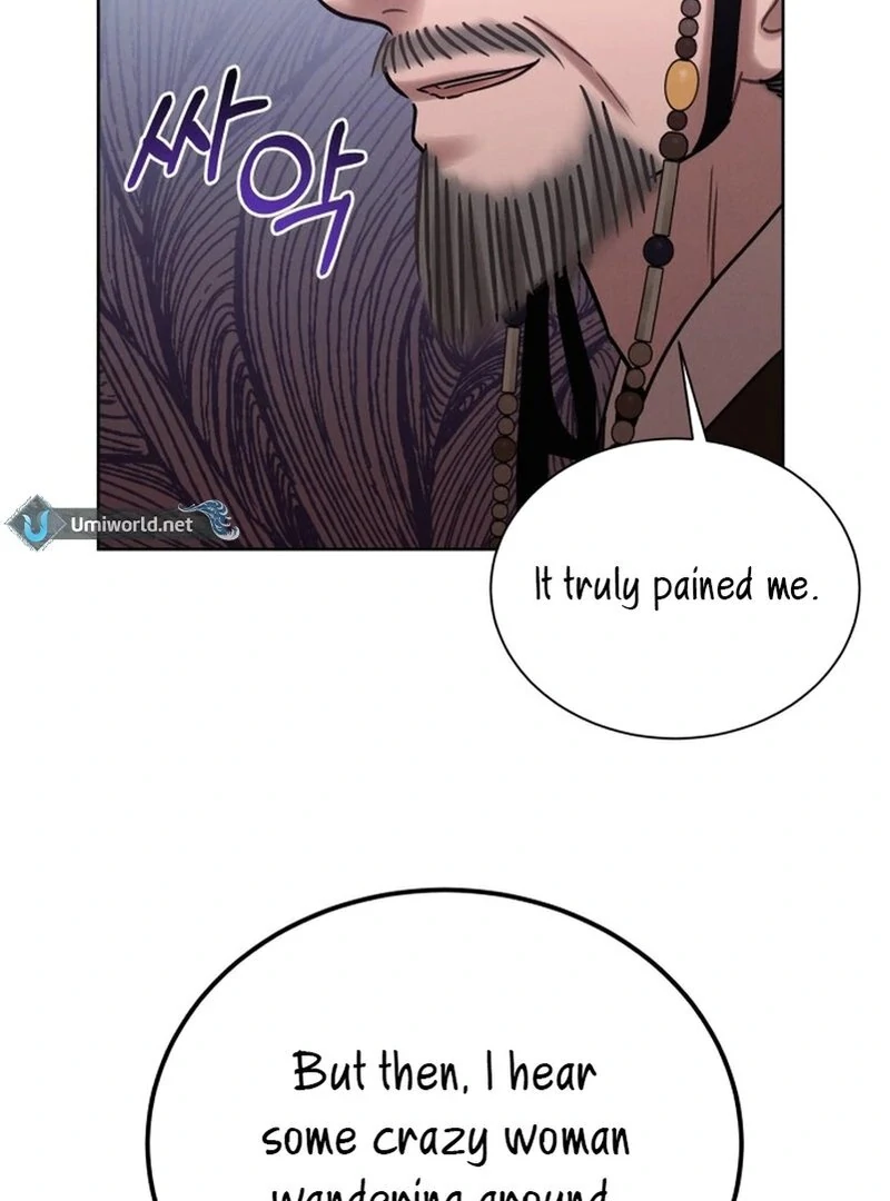 The Night When the Moon Disappeared Chapter 6 page 91 - 