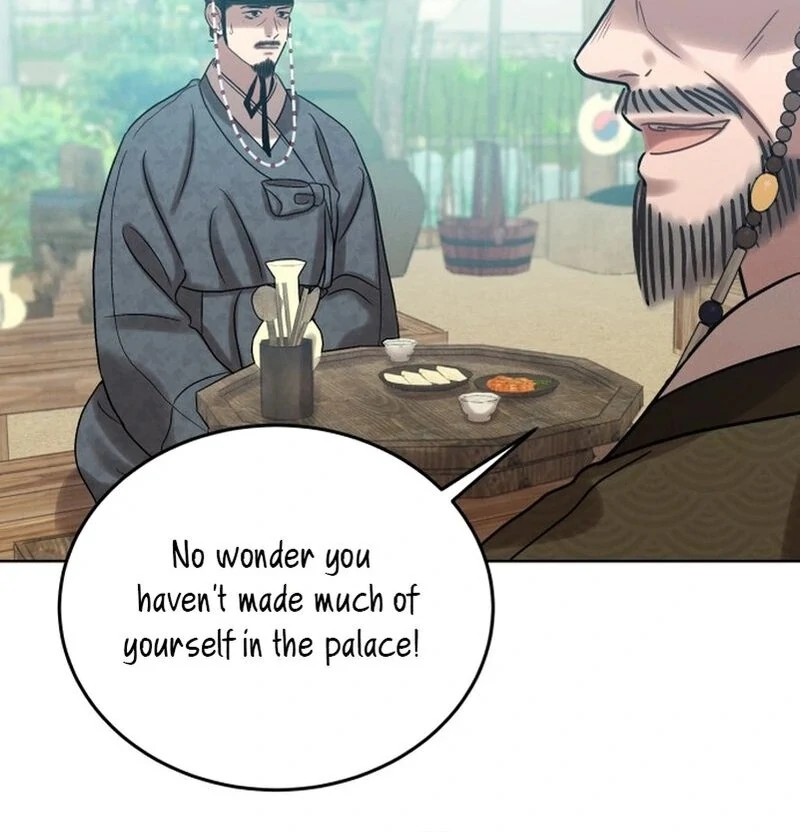 The Night When the Moon Disappeared Chapter 6 page 94 - 