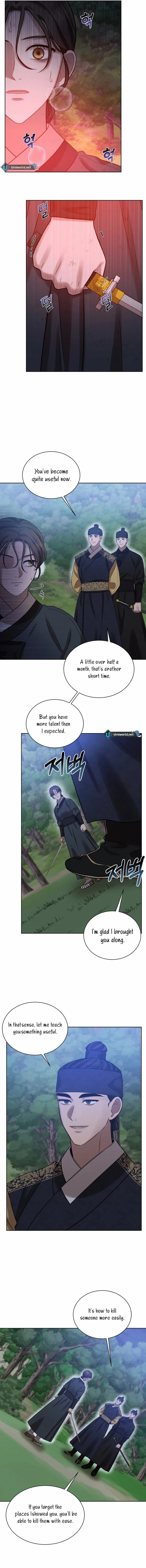The Night When the Moon Disappeared Chapter 7 page 5 - 
