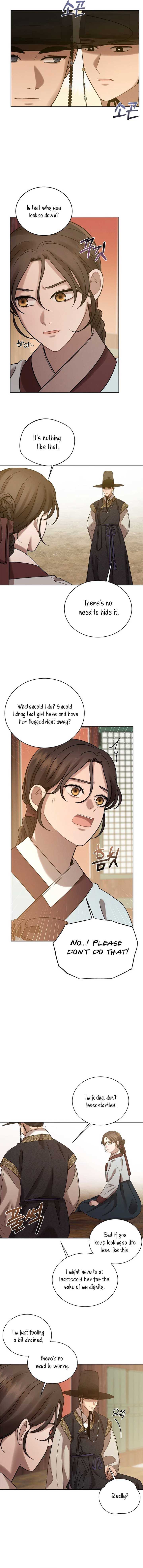 The Night When the Moon Disappeared Chapter 8 page 11 - 