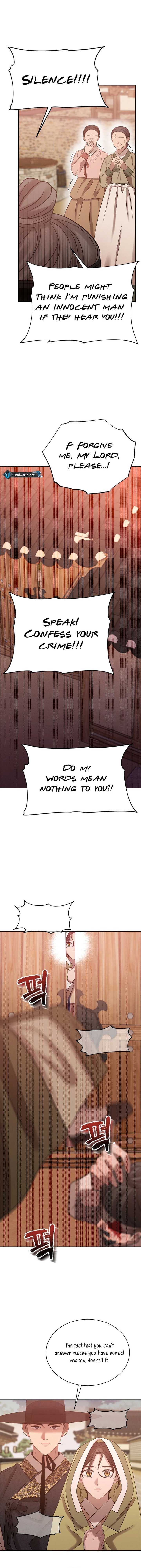 The Night When the Moon Disappeared Chapter 8 page 15 - 
