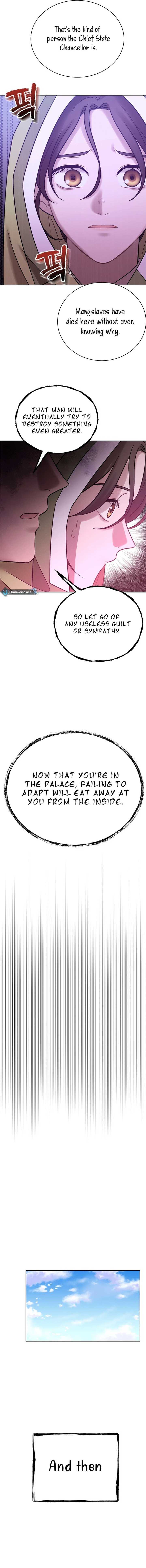 The Night When the Moon Disappeared Chapter 8 page 16 - 