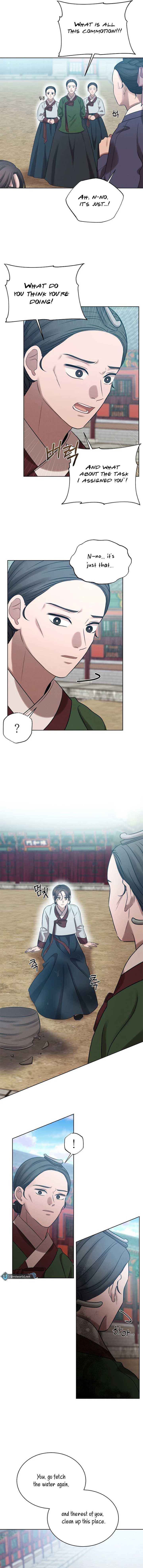 The Night When the Moon Disappeared Chapter 8 page 8 - 