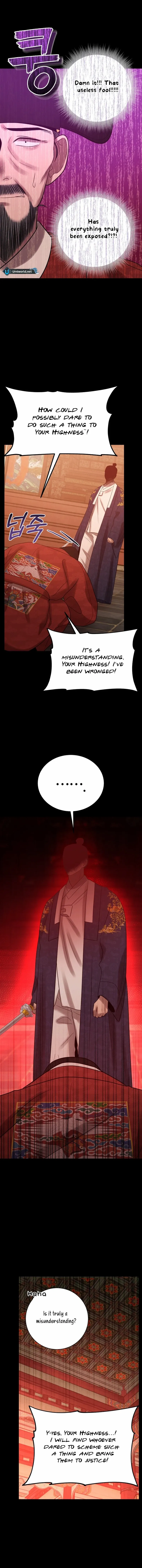 The Night When the Moon Disappeared Chapter 9 page 11 - 