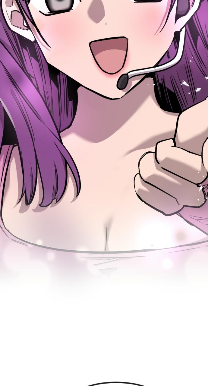 The Nine CloudDream: Zero Chapter 0 page 15 - 