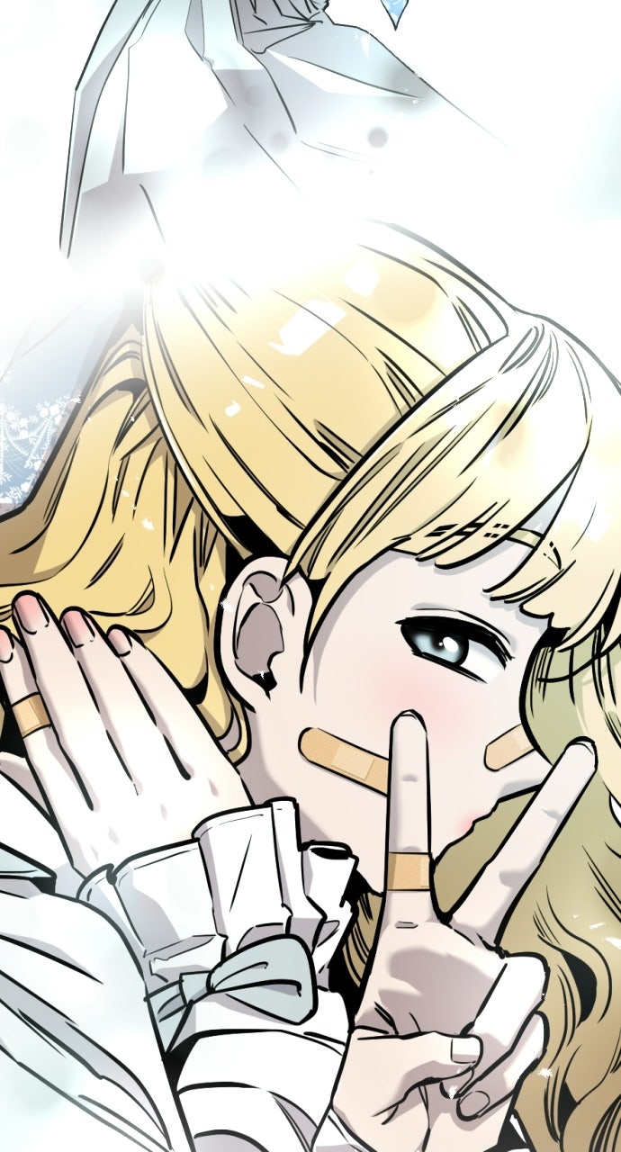 The Nine CloudDream: Zero Prologue - Ground Zero page 12 - 