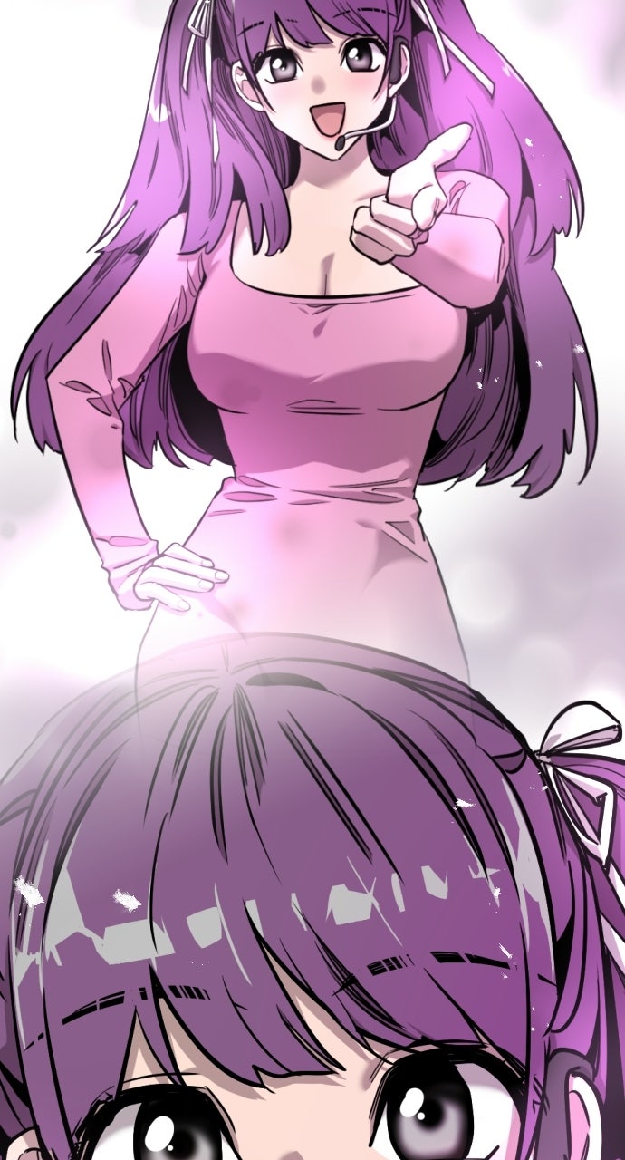 The Nine CloudDream: Zero Prologue - Ground Zero page 14 - 