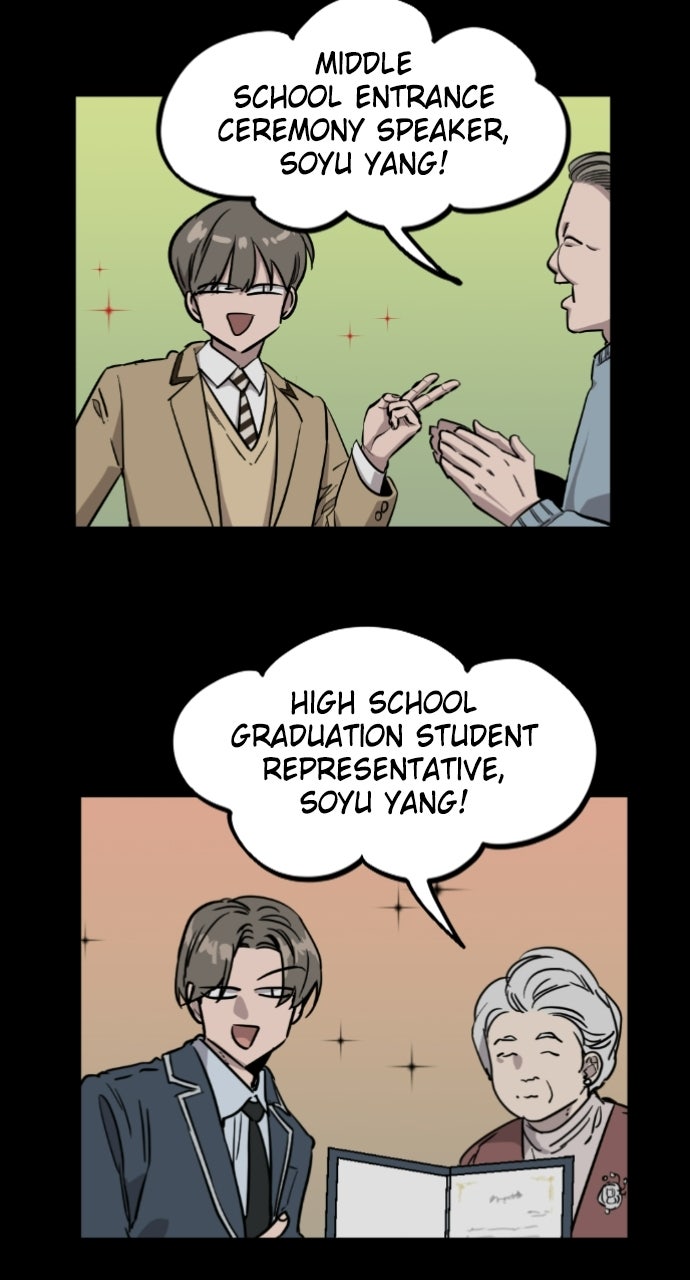 The Nine CloudDream: Zero Ep. 9 - Living Together Is a Must page 15 - 