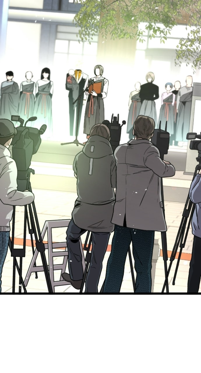 The Nine CloudDream: Zero Ep. 9 - Living Together Is a Must page 18 - 