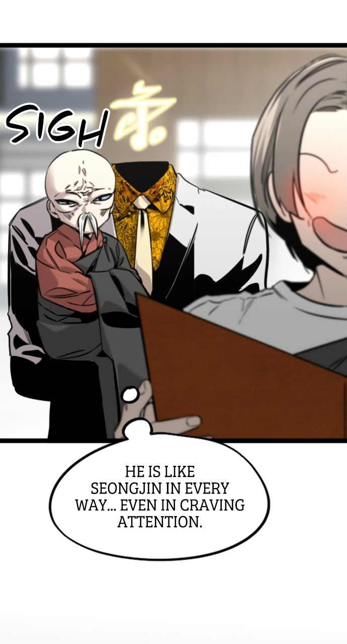 The Nine CloudDream: Zero Ep. 9 - Living Together Is a Must page 21 - 