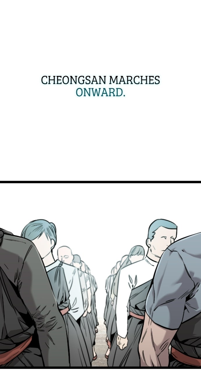 The Nine CloudDream: Zero Ep. 9 - Living Together Is a Must page 33 - 