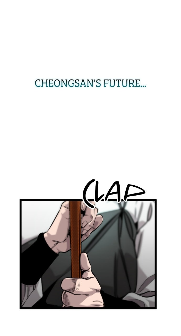 The Nine CloudDream: Zero Ep. 9 - Living Together Is a Must page 34 - 