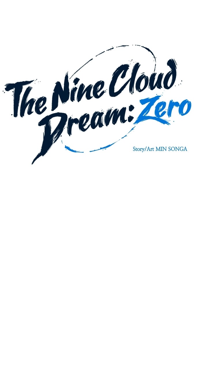 The Nine CloudDream: Zero Ep. 9 - Living Together Is a Must page 5 - 
