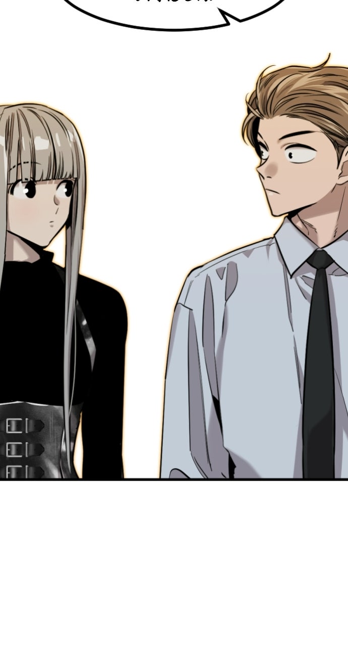 The Nine CloudDream: Zero Ep. 9 - Living Together Is a Must page 46 - 